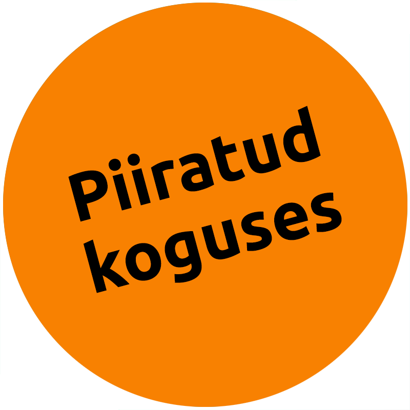 Piiratud koguses