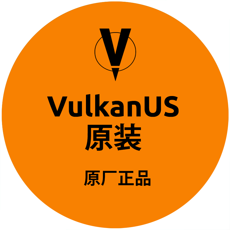 VulkanUS 原厂正品